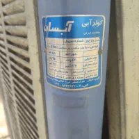 کولر آبی ۸۰۰۰ سالم