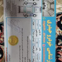 جیلی هاچبک اتومات مدل ۲۰۱۴|خودرو سواری و وانت|تهران, فاطمی|دیوار