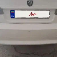سورن پلاس EF7 دوگانه شرکتی