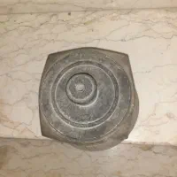 دیزی سنگی نامجو