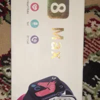 ساعت هوشمند 8 max نو