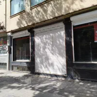 اجاره مغازه شهر اصفهان خ ابن‌ سینا