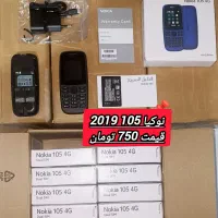 گوشی نوکیا ساده مدل 110 105 106 سامسونگ|موبایل|مشهد, شهرک امام هادی (شهرک غرب)|دیوار