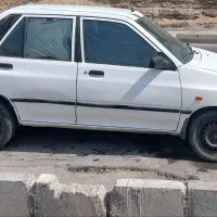 پراید