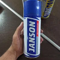 اسپری چسب 3 2 1|ابزارآلات|تهران, هفت چنار|دیوار