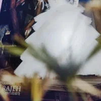 لباس عروس