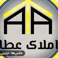 ۸۳متر/دوخوابه/فول امکانات/شیخ هادی عبدوس