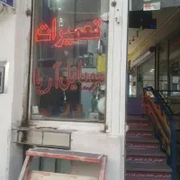 فروش مغازه/در قلب شهر /ولیعصر|فروش مغازه و غرفه|ابهر, |دیوار