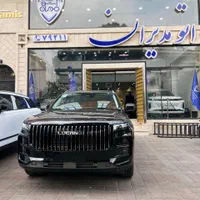 لوکانو L7نقد و اقساط بانکی   ((تحویل فوری))|خودرو سواری و وانت|تهران, ظفر|دیوار