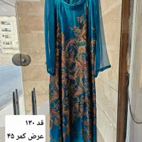 مانتو|لباس|قم, بنیاد|دیوار