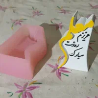 بیس خام سنگ مصنوعی