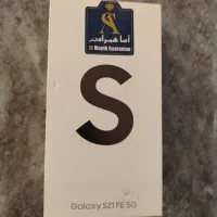 galaxy s21fe|موبایل|اردبیل, |دیوار