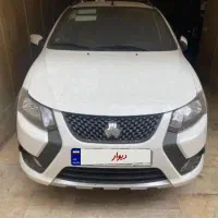 کوییک  مدل ۱۴۰۴