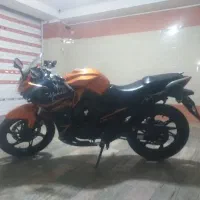 موتور مگلی ۲۵۰