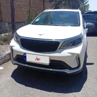 بک ایکس تری پرو 1404