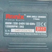 مینی فرز 3111 رونیکس|ابزارآلات|هشتگرد, شهرک پامچال|دیوار