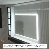سرویس بازسازی شب عیدی ماربل شیت حمام کاغذدیواری|مصالح و تجهیزات ساختمان|رشت, معلم|دیوار