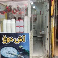 اجاره مغازه/تازه میدان