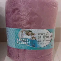 پتوی مسافرتی دونفر تیسا قلبی|رختخواب، بالش، پتو|الشتر, |دیوار