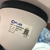 دوربین مدار بسته|دوربین مداربسته|فریدونکنار, |دیوار