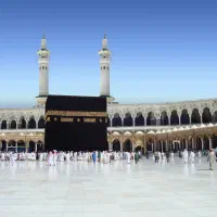 فیش حج تمتع شهر تهران بهمن ۸۶