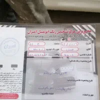 206 sb v8|خودرو سواری و وانت|قم, چهل درخت‎|دیوار