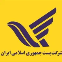 پست بانک