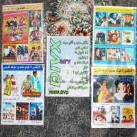 فیلم و سریال|فیلم و موسیقی|شیراز, سعدیه شمالی|دیوار