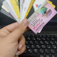 طراحی و چاپ کارت ویزیت/تراکت/سربرگ/لیبل/فاکتور|خدمات رایانهای و موبایل|تهران, افسریه شمالی|دیوار