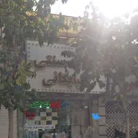 40-متر-مغازه21-بالکن-ایت-ملکیت-سرقفلی