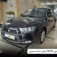 فروش دنا پلاس ۶دنده تحویل دهه سوم اسفند ۴۰۴