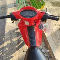 طرح ویو کویر