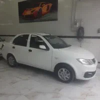 ساینا  1402