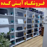 فروشگاه لپ تاپ آیتی کده (لپ تاپ های وارداتی)