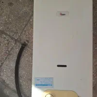 آبگرمکن بوتان