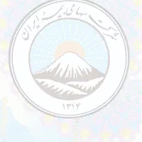 بیمه ایران