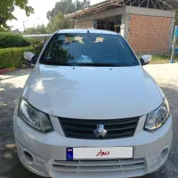 ساینا دوگانه شرکتی