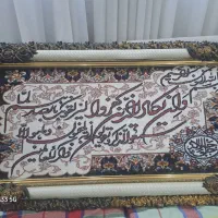 تابلو|تابلو، نقاشی، عکس|اهواز, کوی باهنر|دیوار