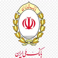 خرید و فروش انواع امتیاز ( وام ملی ) منصفانه