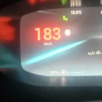 آریزو 6 پرو کاور شده گارانتی فعال