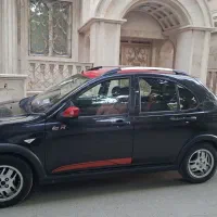 کوییک R
