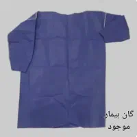 رول ملحفه اسپان پزشکی|پزشکی|تهران, خرمشهر|دیوار