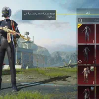 کوت عبدالله