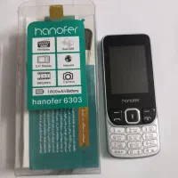 گوشی موبایل