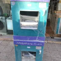 لوازم خانگی محمدامین