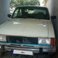 پیکان فروشی