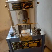 سبزی خورد کن