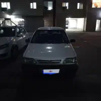 پراید دوگانه