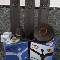 پنکه رگال هندی