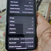 گوشی 11pro|موبایل|دزفول, |دیوار